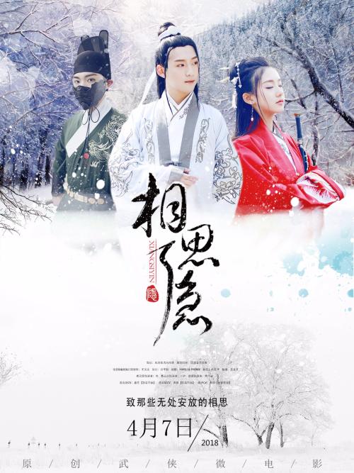 哪里可以做起重机操作证